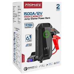 Promate 19000mAh Jump Starter Power Bank