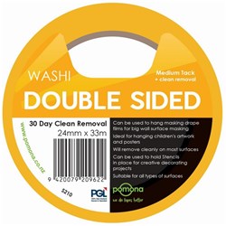 Pomona Double Sided Washi Masking Tape 24mm x 33m Yellow