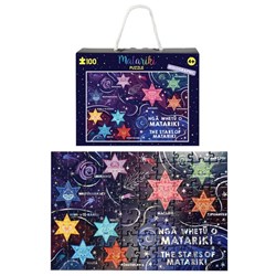 NZ Matariki Iridescent Jigsaw Puzzle 100 Pieces