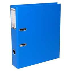 OfficeMax Lever Arch File A4 Polypropylene Coated Blue