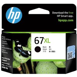 HP 67XL Black Ink Cartridge 3YM57AA