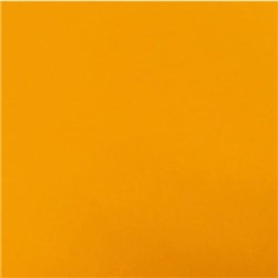 Popset A4 80gsm Old Gold Colour Copy Paper, Pack of 500