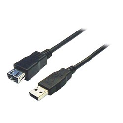 USB Extension Cable 1m