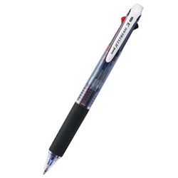 uni Jetstream 3 Colour Retractable Gel Rollerball Pen 0.7mm Fine Tip