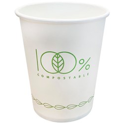Compostable Paper Cups 240ml, Carton of 1000