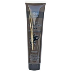 Five Star Water Based Printing Ink 115ml Burnt Sienna