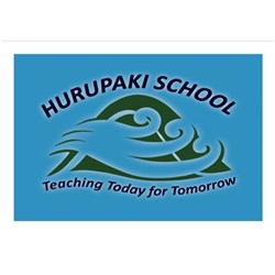 Hurupaki Primary School Year 4 Stationery Pack 2020