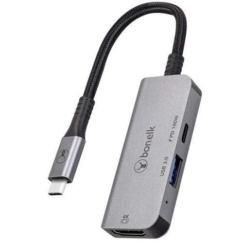 Bonelk Long-Life Series 3-in-1 Multiport Hub Space Grey
