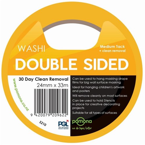 Pomona Double Sided Washi Masking Tape 24mm x 33m Yellow