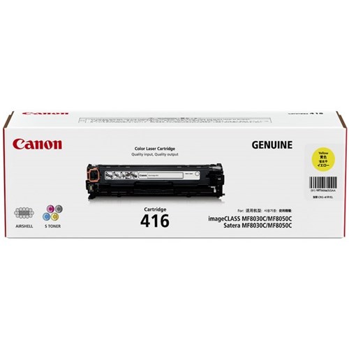 Canon CART416Y Yellow Laser Toner Cartridge