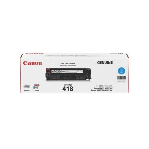 Canon CART418C Cyan Laser Toner Cartridge