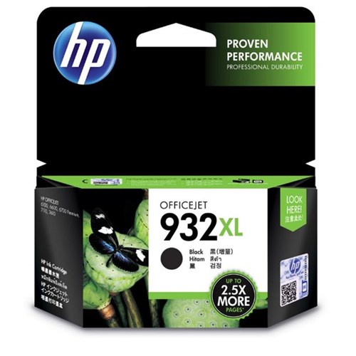 HP 932XL Black Ink Cartridge High Yield CN053AA
