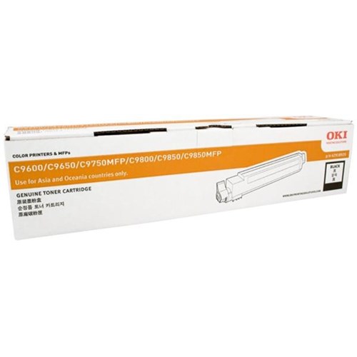 OKI 42918920 C96BTONE Black Laser Toner Cartridge