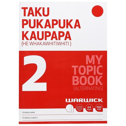 Warwick My Topic Book 2 Taku Pukapuka Kaupapa Unruled/9mm Ruled 100gsm 230x317mm 64 Pages