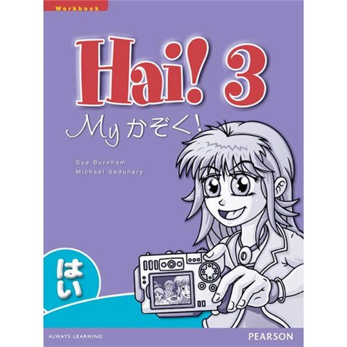 Hai! 3 Workbook 9781740850148