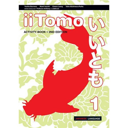 Japanese Activity Book Second Edition Year 9 9781488624001