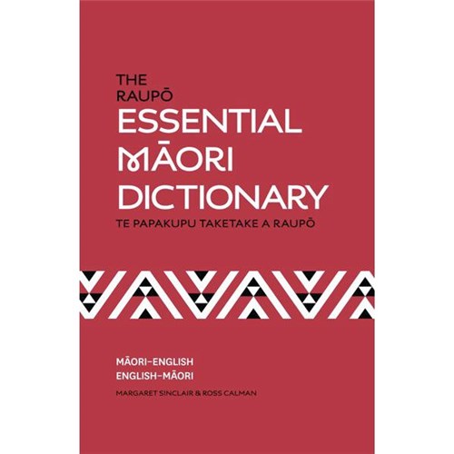 The Raupo Essential Maori Dictionary  9780143567905