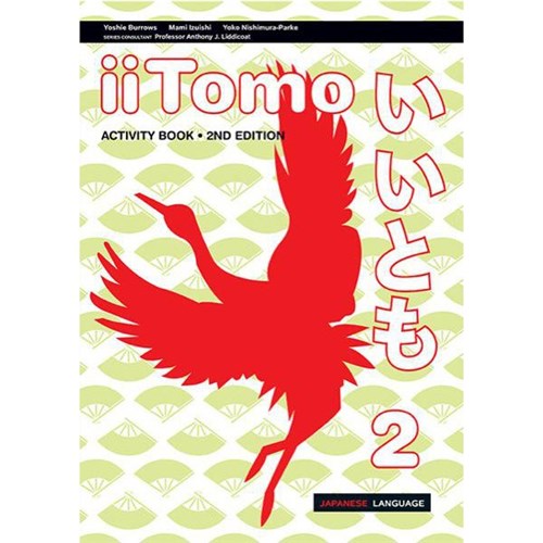 iiTomo 2 Activity Book 2nd Edition 9781488624063