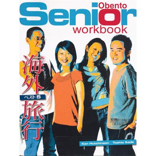 Obento Senior Workbook & CD 9780170127547